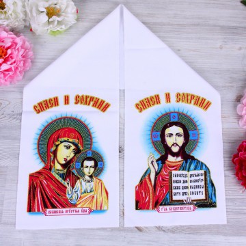 Рушник с иконами «Образ Казанской Пресвятой Богородицы и Господь Вседержитель»