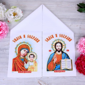 Рушник для иконы «Образ Казанской Пресвятой Богородицы и Господь Вседержитель» на белом