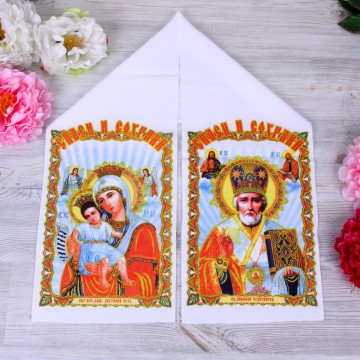 Рушник для иконы "Образ Божией Матери «Достойно есть» и Святого Николая Чудотворца"