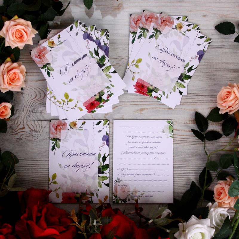 Свадебное приглашение "Roses"