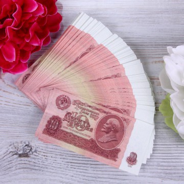 Прикольные деньги для выкупа - советские рубли