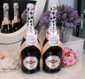 Свадебное шампанское в персиковом стиле