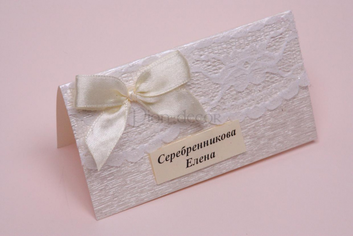Рассадочные карточки - Свадебный декор и флористика slep-kostroma.ru