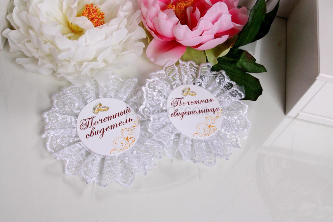 Ленты для свидетелей на свадьбу, купить ленты для свидетелей в Москве - интернет-магазин «Патибум»